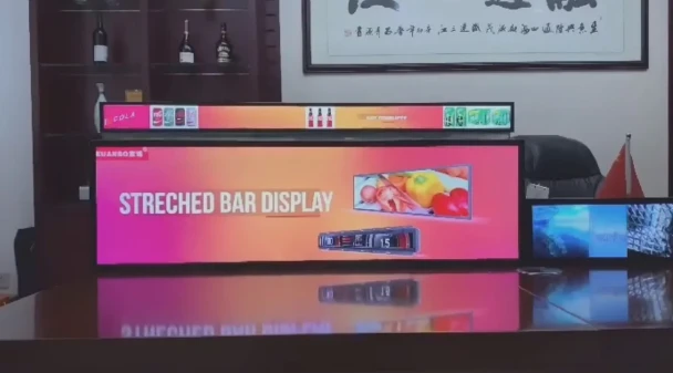 Πώς να επιλέξετε οθόνη ράβδου LCD έναντι οθόνης ράβδου LED;